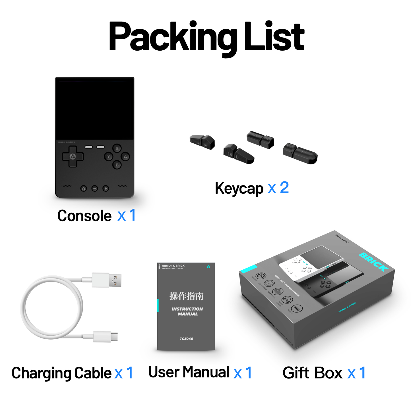 Marryoo Trimui Brick Console